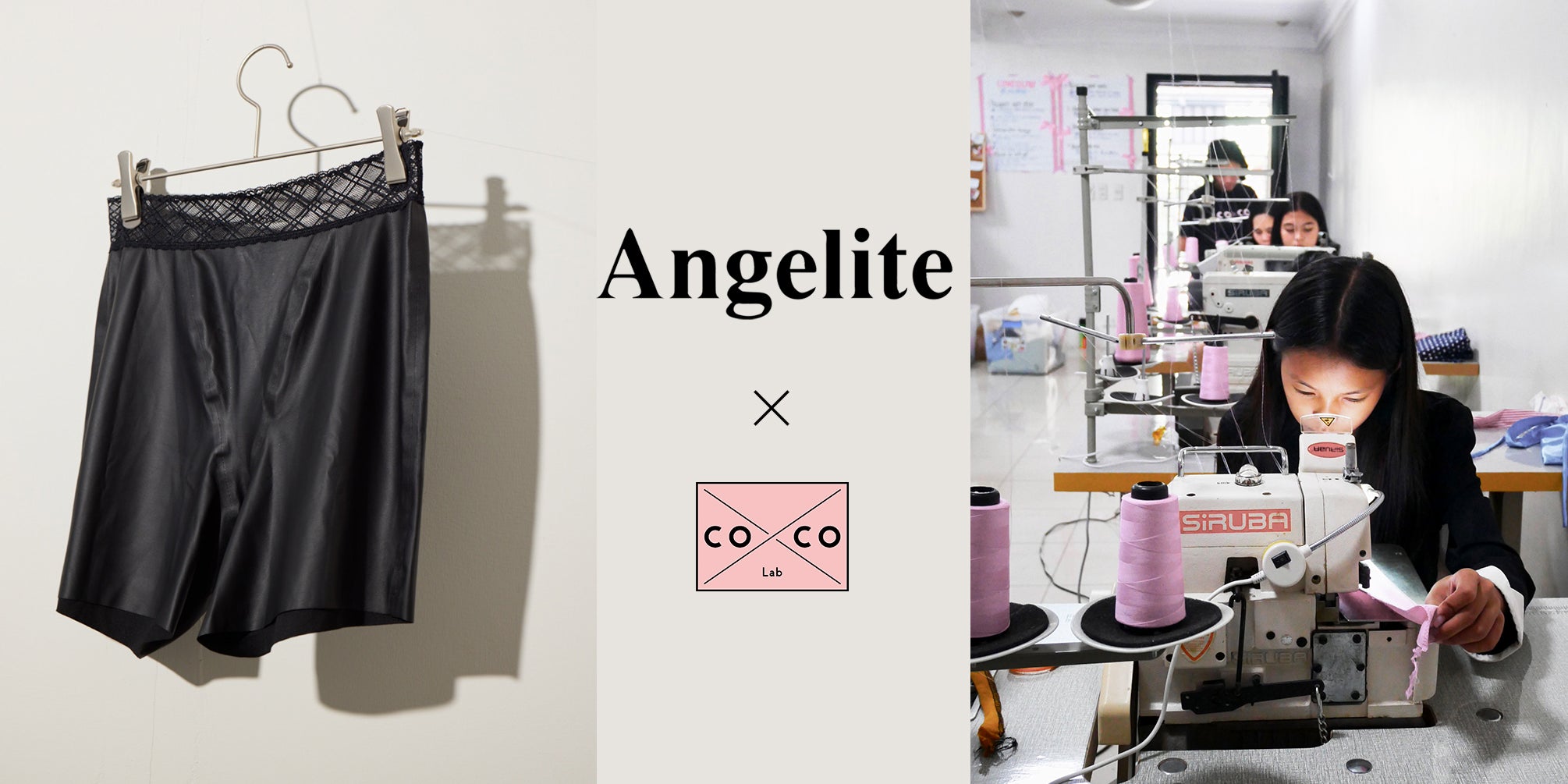 【Social Action】モレとムレを防ぐ、サニタリースパッツ「Angelite」が、国際ガールズデーより国内外の女性への性教育や支援活動を開始いたします。