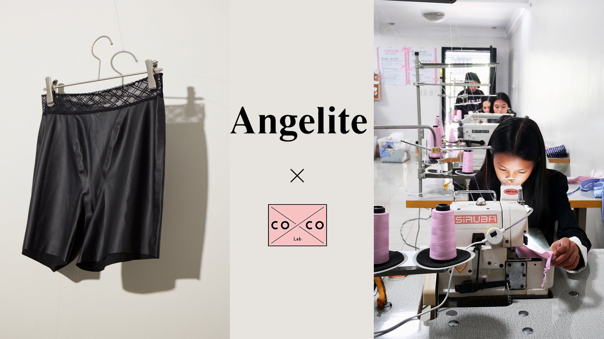 【Social Action】モレとムレを防ぐ、サニタリースパッツ「Angelite」が、国際ガールズデーより国内外の女性への性教育や支援活動を開始いたします。