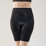 Angelite(アンジェライト) ｜ サニタリースパッツ【アクティブタイプ】| AG-008