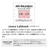 Angelite(アンジェライト) ｜ サニタリースパッツ【アクティブタイプ】| AG-008